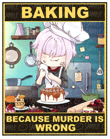 baking bcs murder is wronk